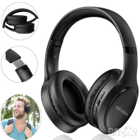 Шумопотискащи безжични слушалки Siindoo JH-919, Bluetooth 5.1, 400 mAh, снимка 1 - Bluetooth слушалки - 45879873