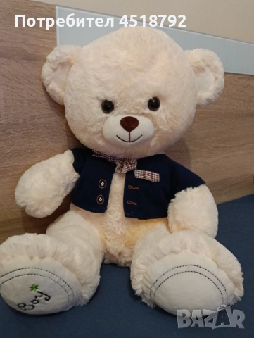 Плюшено мече плюс подарък 