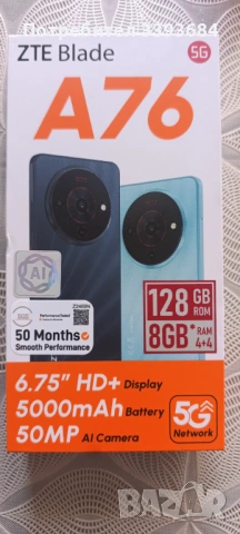 ZTE Blade A76