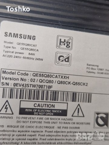 Стойка за ТВ SAMSUNG QE55Q80CAT, снимка 3 - Стойки, 3D очила, аксесоари - 45022746