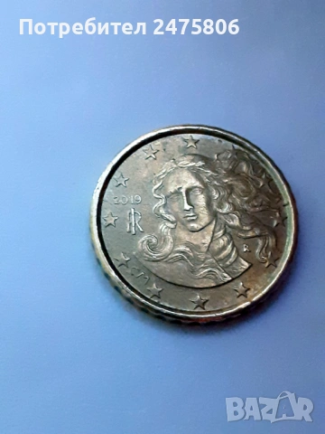 Рядка колекционерска италианска монета от 10 еро цента - Идеална, снимка 7 - Нумизматика и бонистика - 53214877