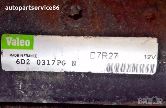 Стартерен мотор 2.0 HDi Valeo 6D2 N за Peugeot 406 0317Pg, D7R27 , снимка 3 - Части - 53835837