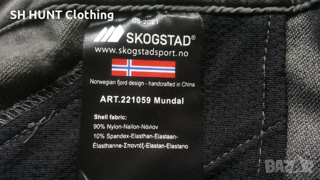 SKOGSTAD Mundal Stretch Trouser размер XL еластичен панталон - 2358, снимка 17 - Панталони - 53802543