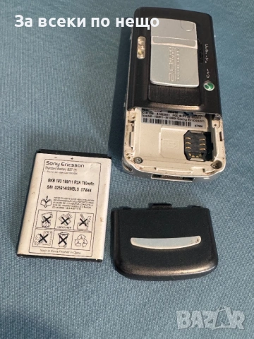 Sony Ericsson K750i, снимка 15 - Sony Ericsson - 53290909