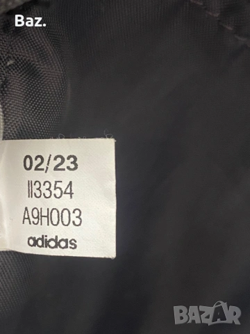 Раница  ADIDAS  20-25 L, снимка 9 - Раници - 53726135
