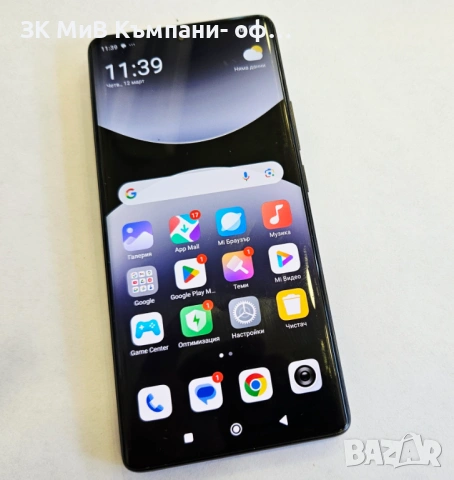 Xiaomi Redmi Note 14 Pro 8/256 01121-26