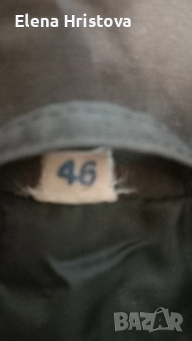 мъжко яке, снимка 3 - Спортни дрехи, екипи - 52508865