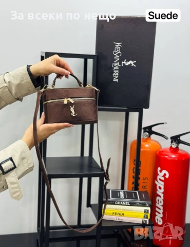 Yves Saint Laurent Vanity Bag Дамска Чанта Тип Куфар - Различни Цветове Код SK1019, снимка 3 - Чанти - 53761723