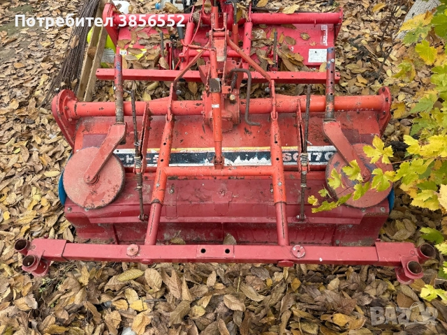 Фреза, 1,70м. широка в перфектно състояние !