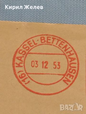 Стар пощенски плик с печати AEG Munchen рядък за КОЛЕКЦИЯ ДЕКОРАЦИЯ 45814, снимка 3 - Филателия - 46215928