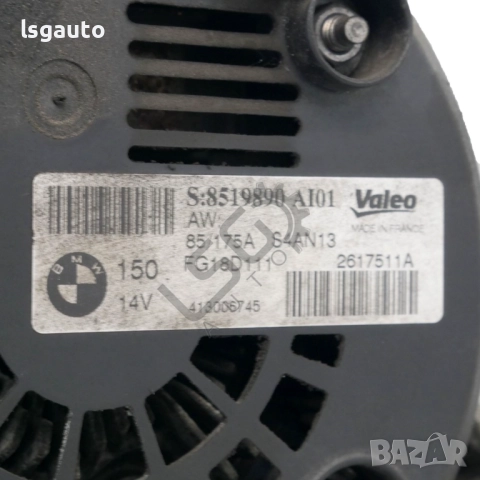 Алтернатор BMW 1 Series (F21) 2012-2015 ID: 155736, снимка 2 - Части - 52825129