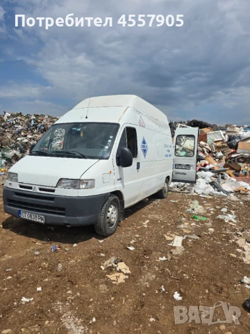 Транспортни услуги с бус , снимка 2 - Товарни превози - 51291427