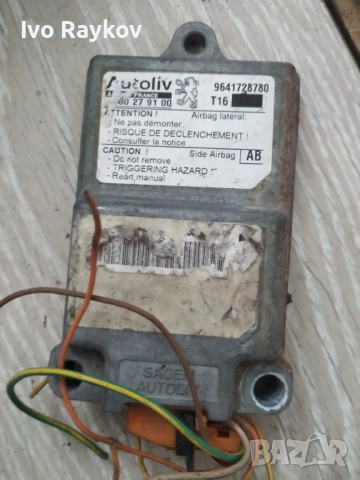 Peugeot 206 Airbag module 9641728780 , 600379100.