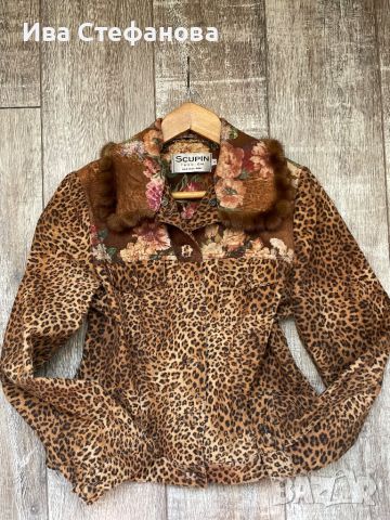 Разкошно ново еластично леопардово тигрово сафари спортно сако яке 