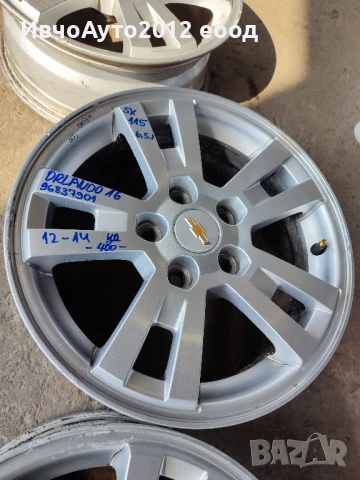Алуминиеви джанти 16 Chevrolet Orlando 12-14, снимка 5 - Гуми и джанти - 50631884