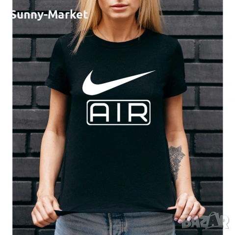 NIKE Дамски , мъжки и детски тениски с къс ръкав