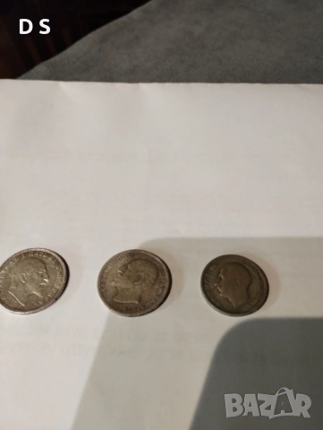 Стари български монети, Цар Фердинанд/Борис III, снимка 3 - Нумизматика и бонистика - 53200847