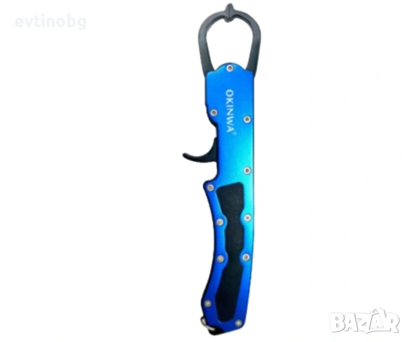 Метална риболовна щипка за хищник - грипер