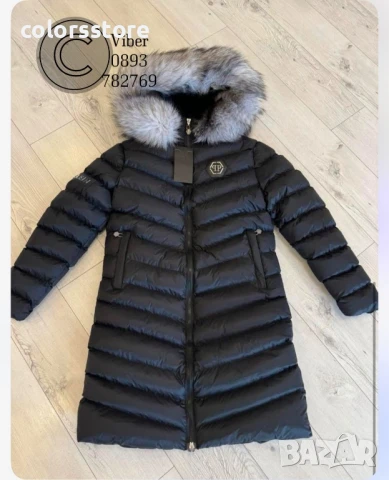 Дамско дълго зимно яке Pfilipp Plein/IM93x