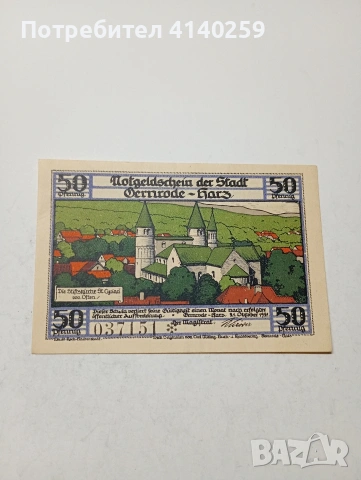 ГЕРМАНИЯ БАНКНОТИ ТИП НОТГЕЛ ВАЙМАРСКА РЕПУБЛИКА АВАРИЙНИ ПАРИ 50 ПФЕНИГА 1921 Г , снимка 2 - Нумизматика и бонистика - 53254019
