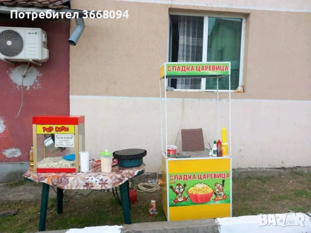 Количка за царевица , снимка 4 - Обзавеждане за заведение - 53038131