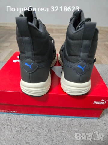 PUMA-Axis TR Boot WTR PT, снимка 3 - Ежедневни обувки - 53168819