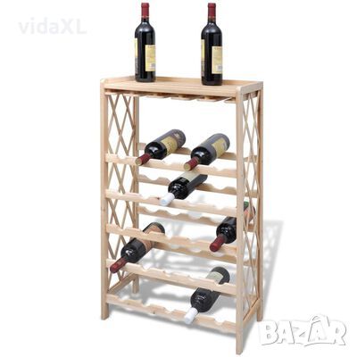 vidaXL Стойка за вино за 25 бутилки, чам масив(SKU:241068, снимка 1 - Други стоки за дома - 45420377