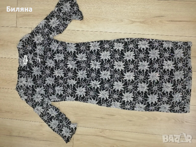 Нова рокля GERARD, снимка 2 - Рокли - 51476590