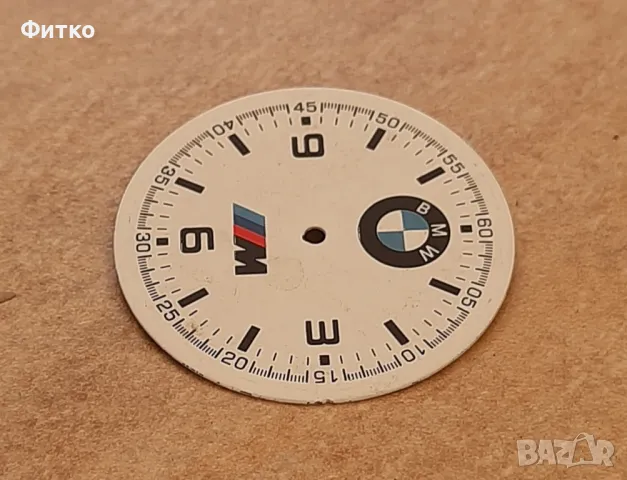 Циферблат за часовник - нов., снимка 6 - Мъжки - 49636572