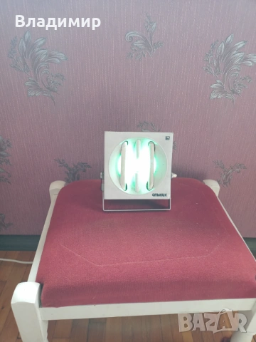 Ултравиолетова и кварцова лампа Слънце