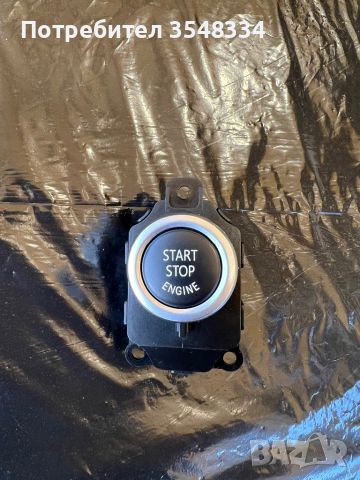 Километраж и START/STOP бутон за BMW F10/11, снимка 5 - Части - 45794369