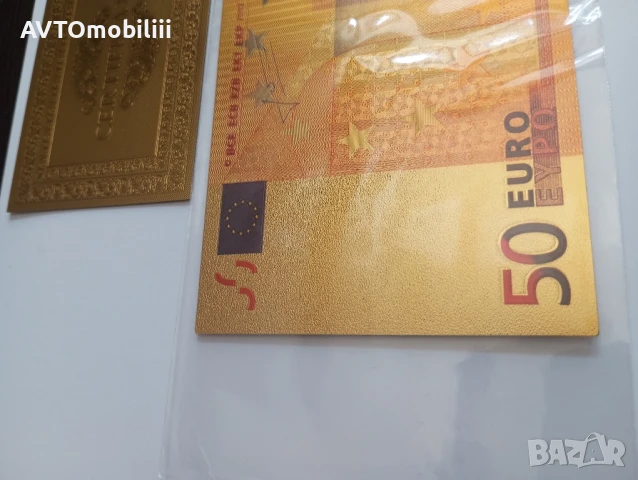 Позлатена с 24 карата злато 50 евро , снимка 7 - Нумизматика и бонистика - 51340621
