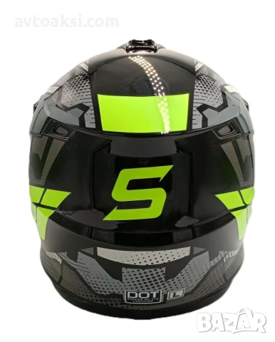 Каска Крос Мотор/Скутер/Бъги/Вело/АТВ два цвята., снимка 7 - Аксесоари и консумативи - 50584628