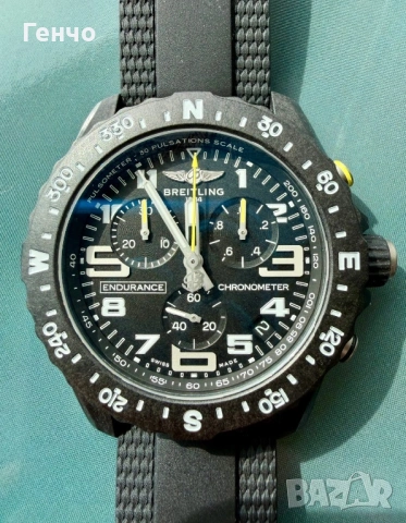 Оригинален часовник BREITLING ENDURANCE PRO 44
