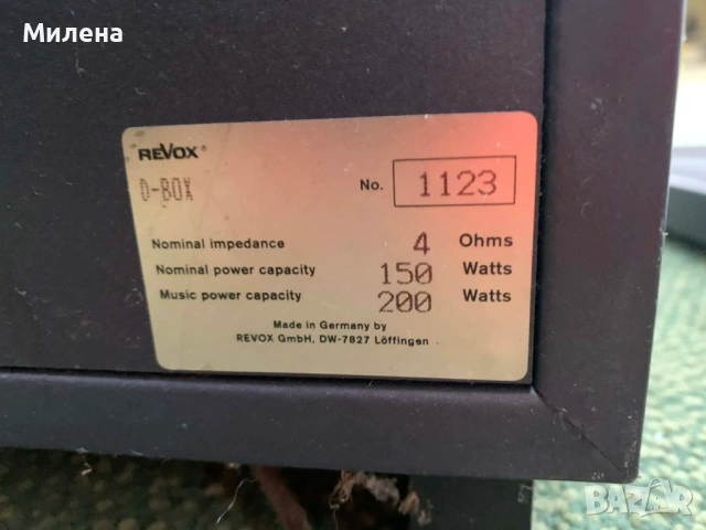 ReVox Evolution - HI-FI, снимка 10 - Ресийвъри, усилватели, смесителни пултове - 53763731