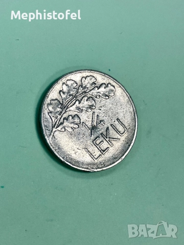 1/4 лек 1927 г, Кралство Албания - стара монета, рядка