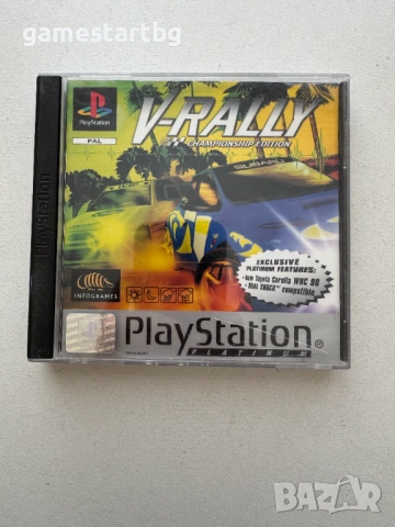 V-Rally за PS1