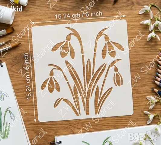 4 бр Кокиче Кокичета цветя стенсил шаблон спрей торта украса сладки Scrapbooking , снимка 2 - Други - 54222161