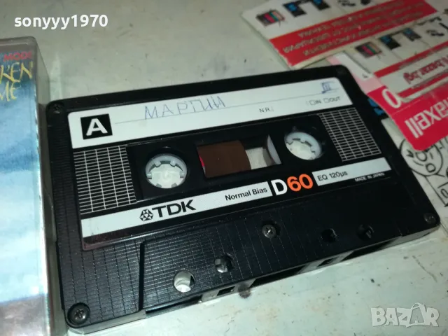 DEPECHE MODE A BROKEN FRAME-TDK TAPE 1211241015, снимка 3 - Аудио касети - 47936149