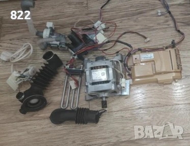 Части за  Hotpoint-Ariston NLLCD 946 GS A EU 