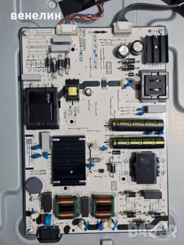 Power board: 11601-50051 от TCL 75P69B