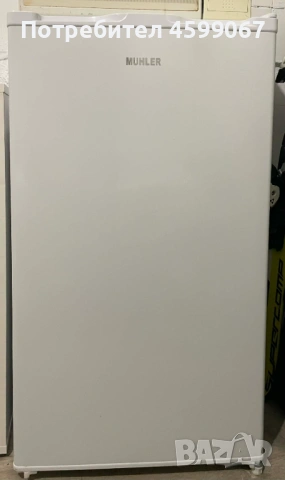 Малък Хладилник MUHLER 121L