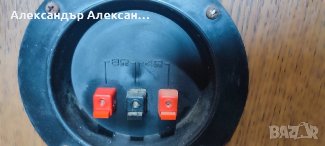 Dual CL-730, снимка 6 - Тонколони - 52235915