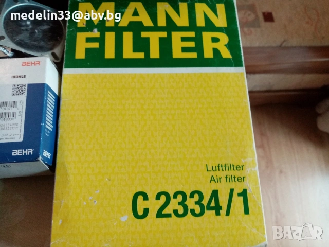 Агренаж комплект, водна помпа, кабели запалителни, термостат, за Honda и Rover, нови. , снимка 6 - Части - 54013150