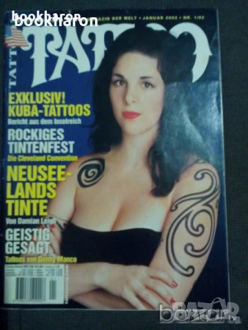 Комикси и списания - ДЪГА, ЧУДЕН СВЯТ, ХИТЪР ПЕТЪР, КИНОИЗКУСТВО, ТЕАТЪР И ДР., снимка 7 - Списания и комикси - 51062637