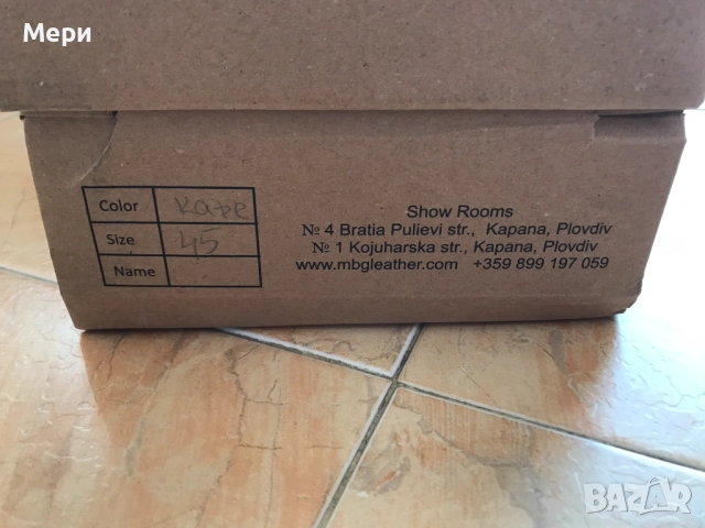 Mъжки кожени сникърси, снимка 4 - Ежедневни обувки - 52691690