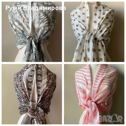 Шал с лен и памук/ различни видове