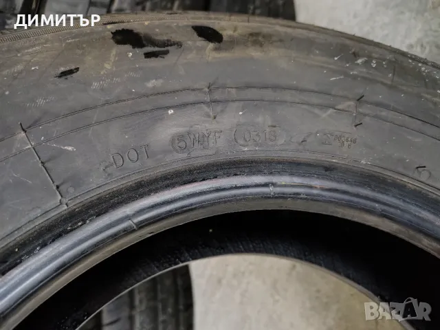 2бр.летни гуми MAXMILER 195 80 14C DOT18 цена за брой, снимка 6 - Гуми и джанти - 50014841