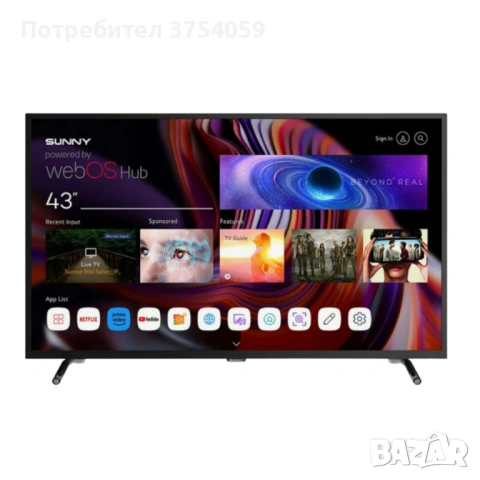 Телевизор Sunny SN43FPRL-W02S – 43" LED Smart TV с WebOS, Wi-Fi и DVB-T2/C/S2, снимка 3 - Друга електроника - 53077206
