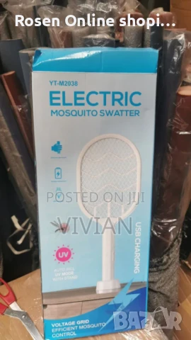 Електрическа палка за унищожаване на комари,мухи,молци и всякакви насекоми с вградена батерия, снимка 5 - Други - 50474313